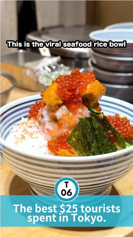 Tokyo's Nihonbashi Kaisen Don Restaurant