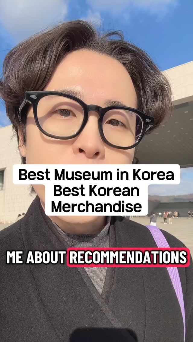 1 Museums in Seoul