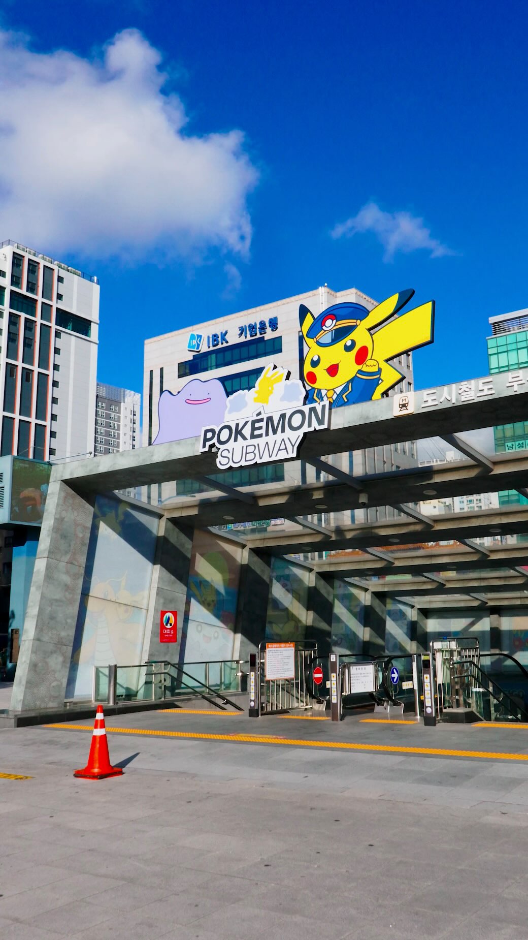 Pokemon Festival Takes Over Busan Transit