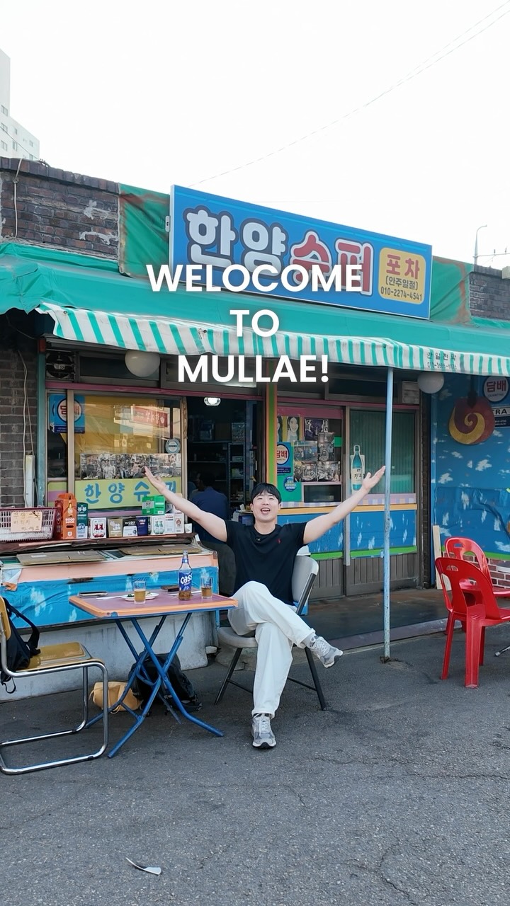 1 Cafes in Seoul