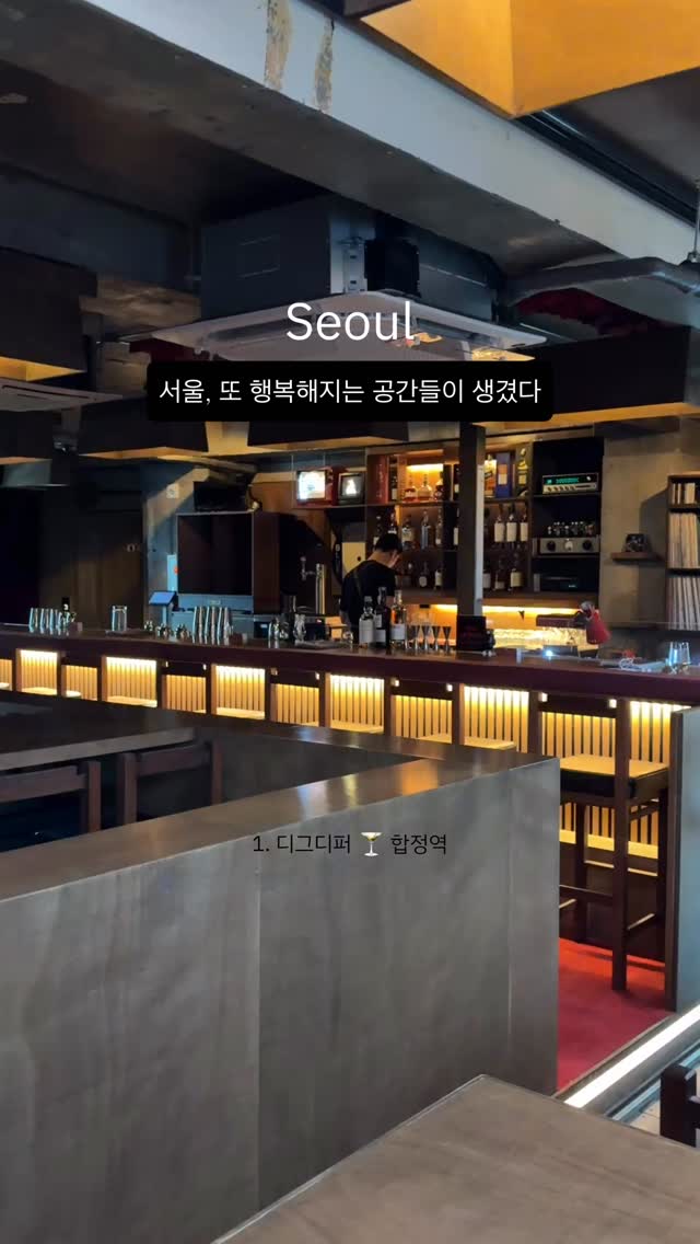 Korean Cafes Offering Unique Experiences