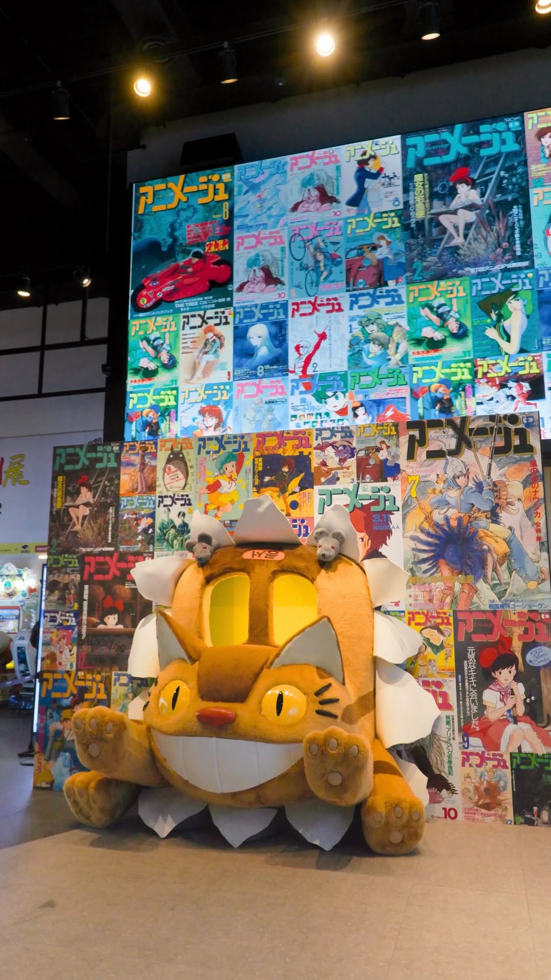 Ghibli Exhibition, Cafe, and Goods Store