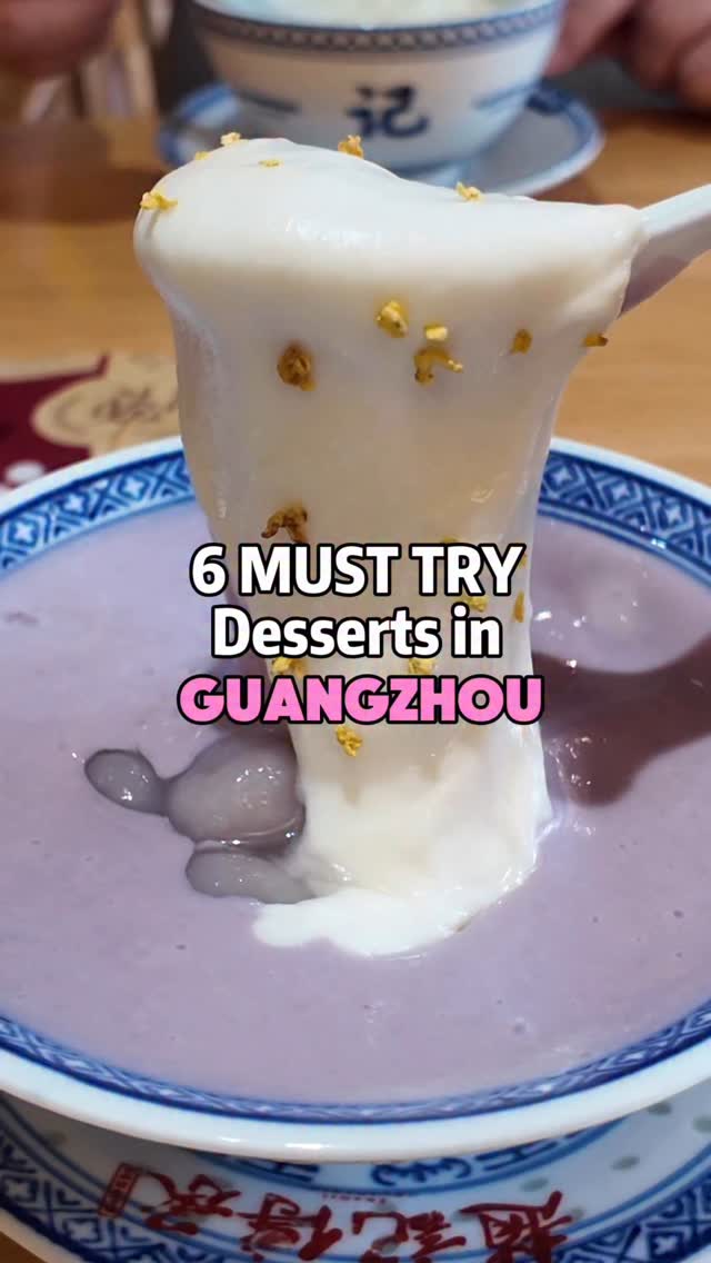 4 Restaurants in Guang Zhou Shi