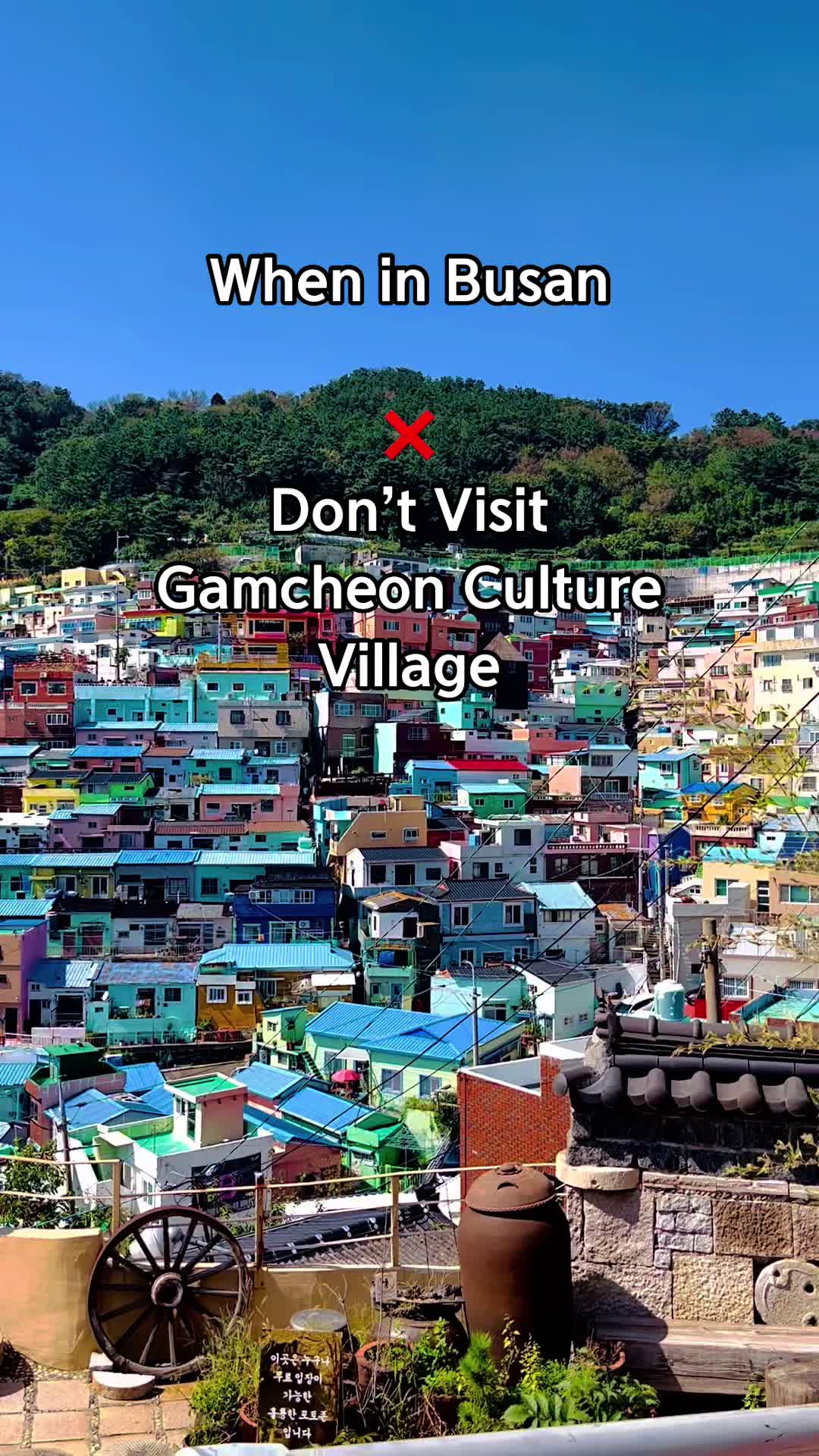 Huinnyeoul Village Offers Authentic Charm Over Tourist Traps