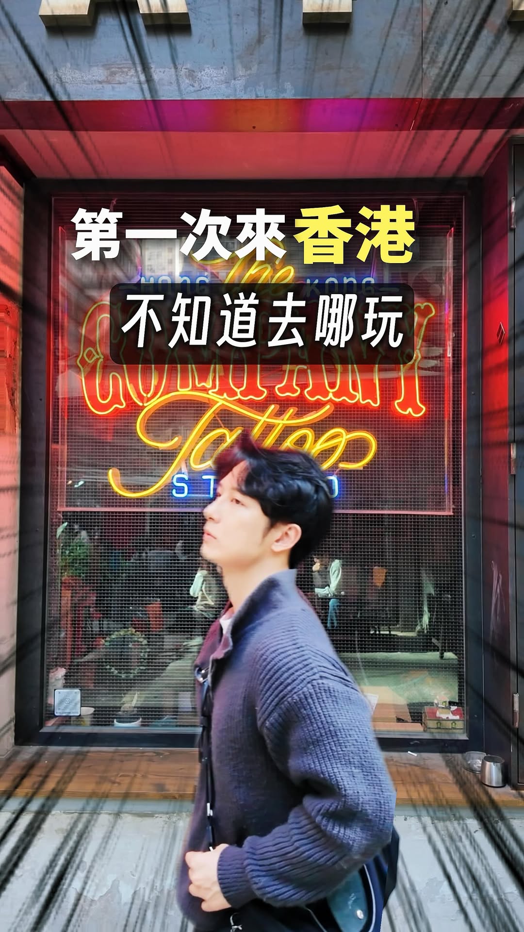 18 Places in Hong Kong Island