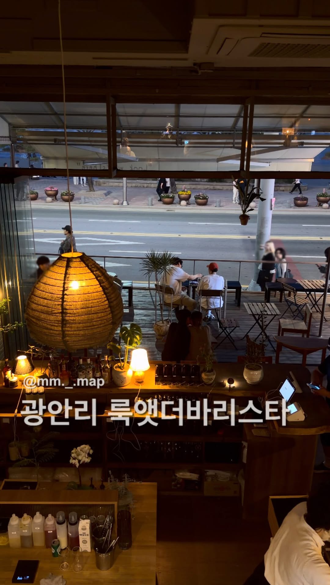 Gwangan Bridge And Deogureuree Collab Space
