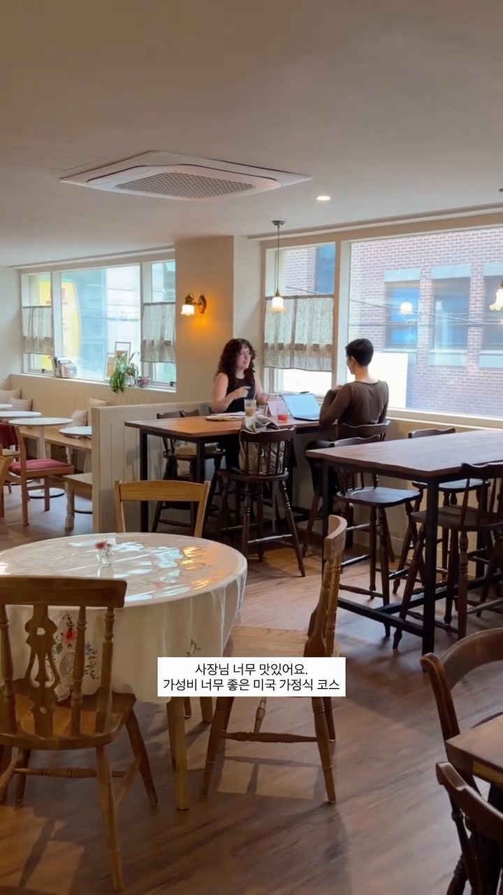1 Restaurants in Seoul