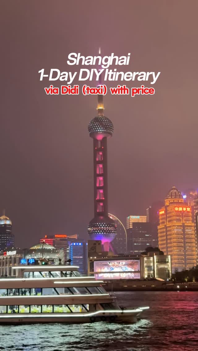 9 Attractions in Shang Hai Shi