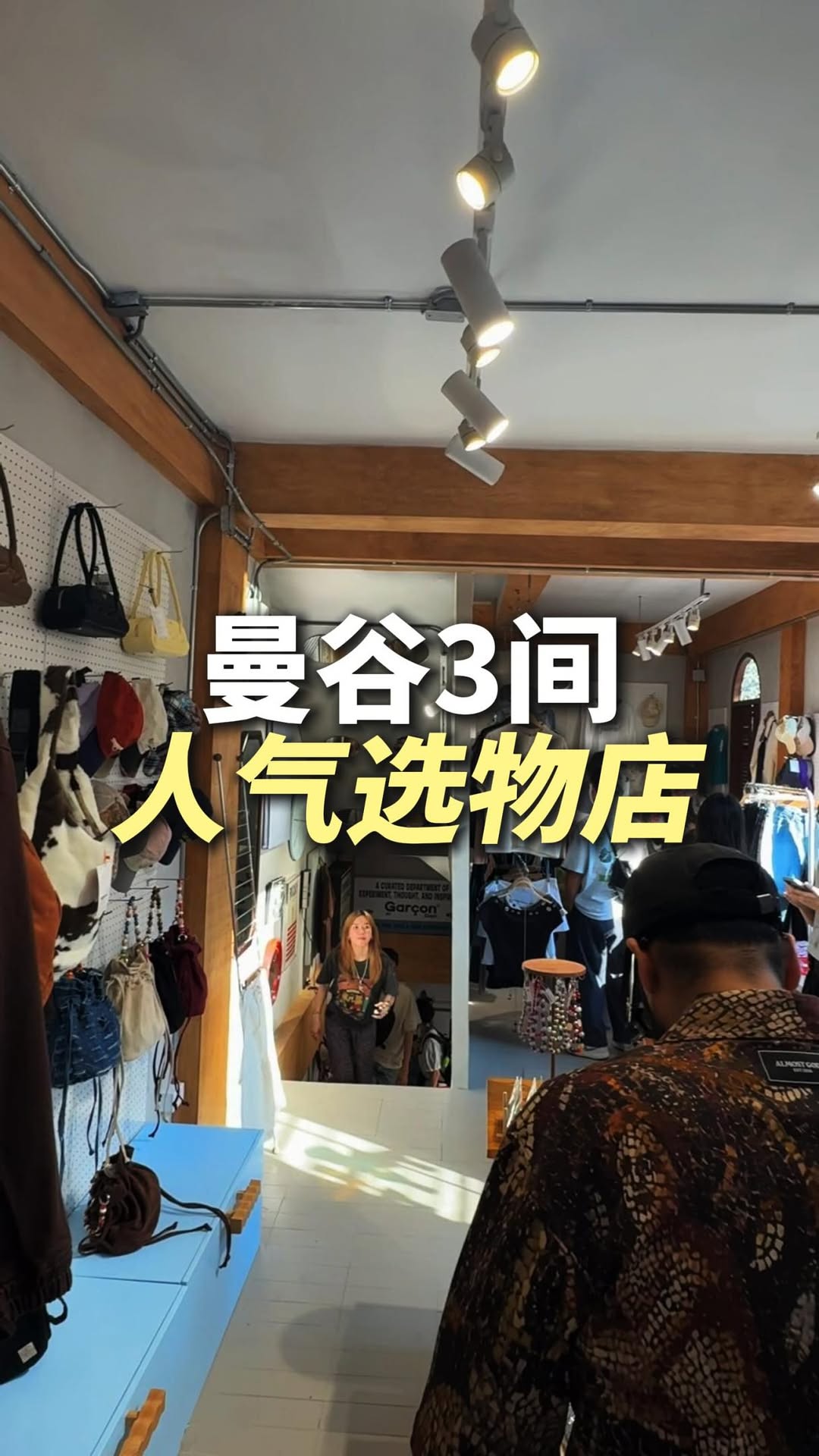 3 Shops in Krung Thep Maha Nakhon