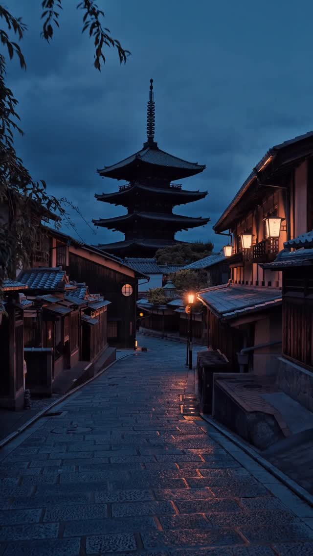 Hokan-ji And Its Five Story Pagoda