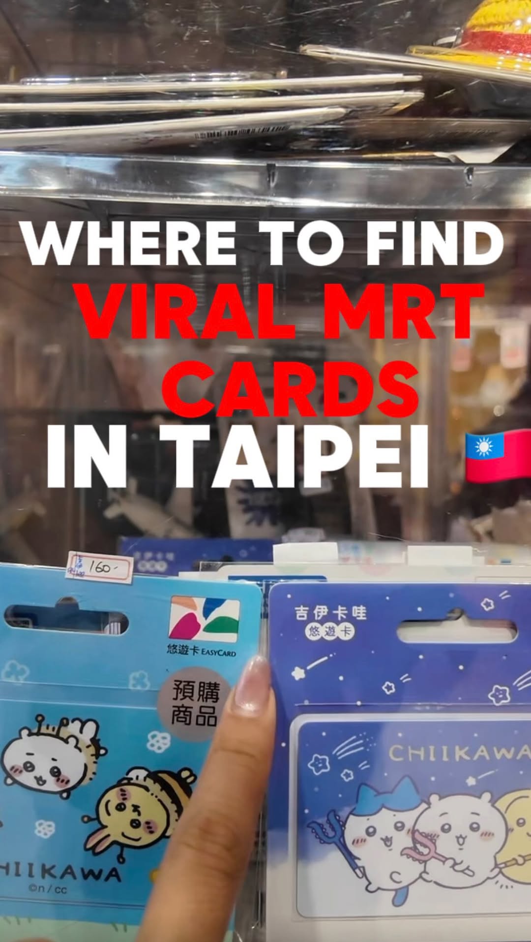 2 Shops in Taipei City