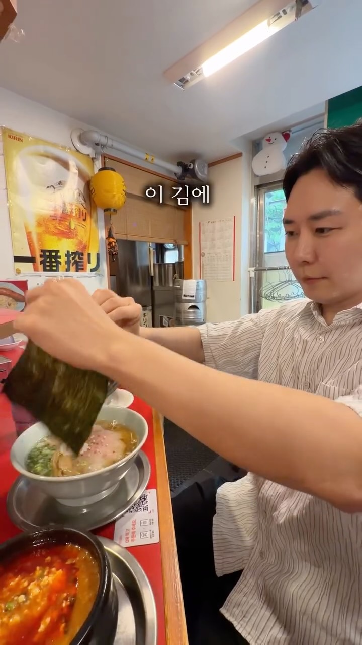 Jiyuken: Osaka-Inspired Chinese Cuisine