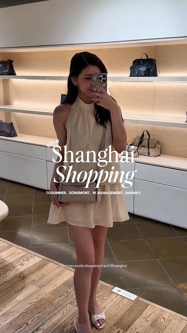 5 Shops in Shang Hai Shi