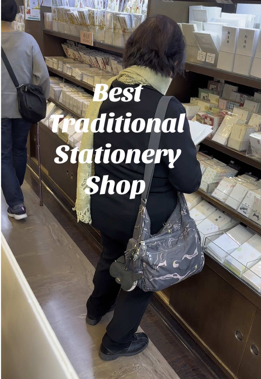 Kyukyodo: A Japanese Incense Shop
