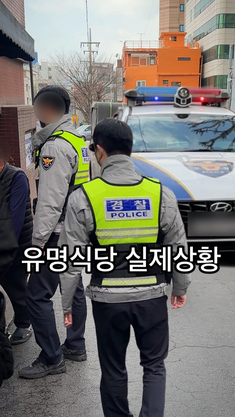 1 Restaurants in Seoul