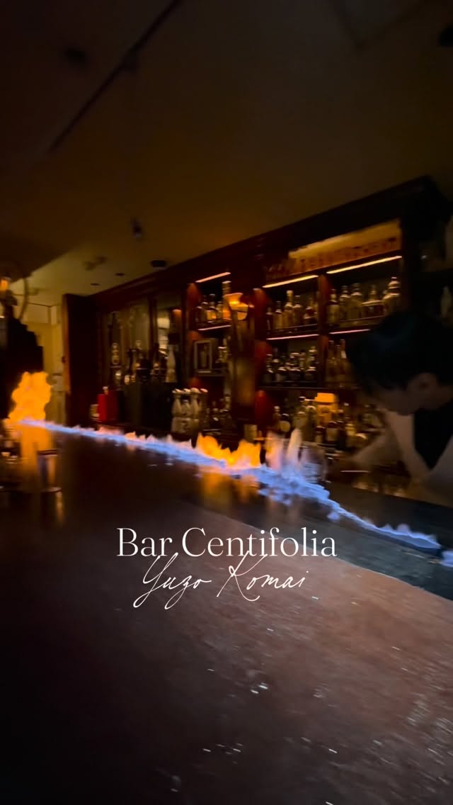 Bar Centifolia: A Japanese Hospitality Experience