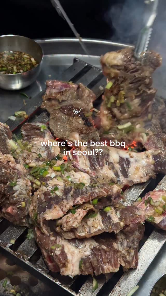 Myeongdong Seoseo Galbi Korean BBQ
