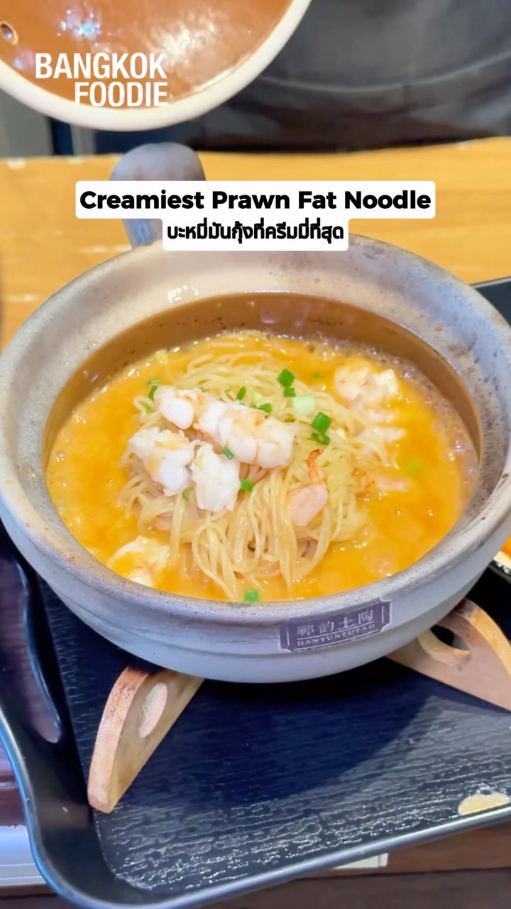 Yaowarat's Culinary Delights
