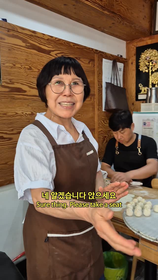 Im Ja's Handmade Dumplings: A 25-Year Tradition