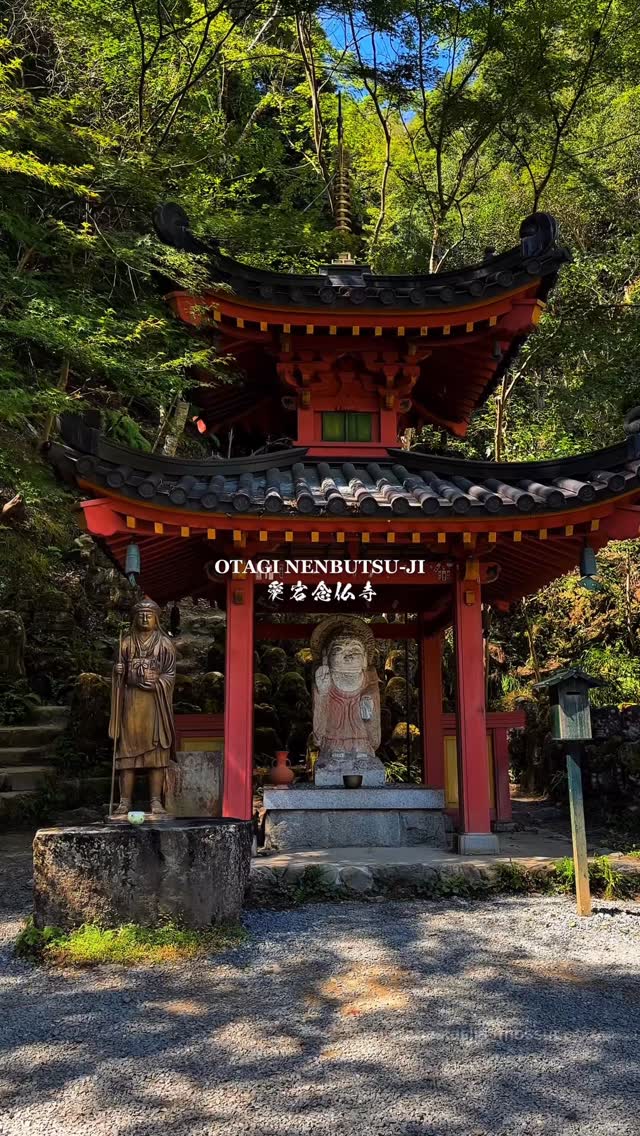 Unique Statues of Otagi Nenbutsuji Temple