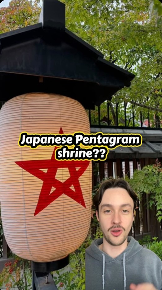 Seimei Shrine: Mystical Pentagrams and Fox Spirit Legends