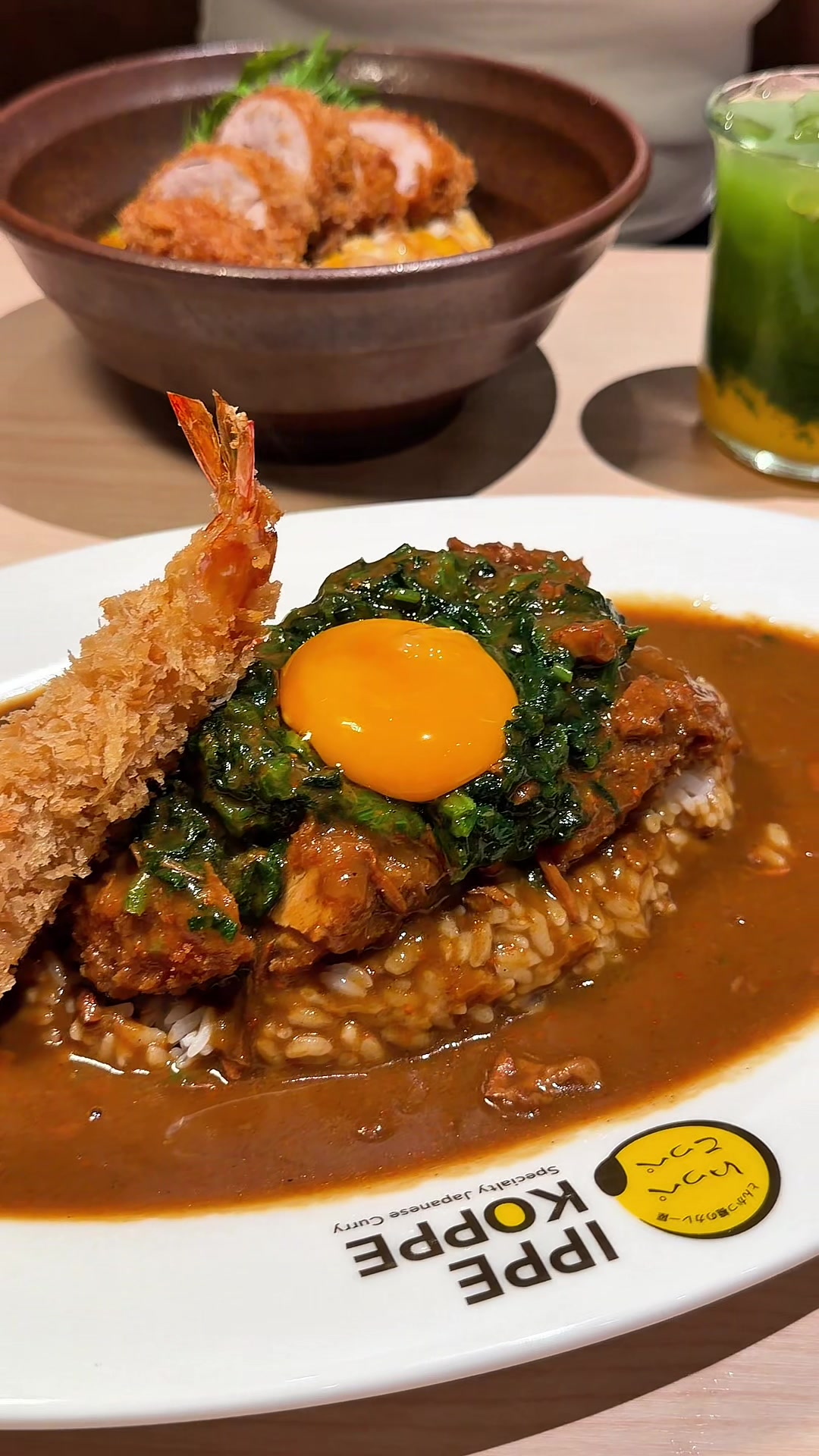 Crispy Tonkatsu Curry Served At Centralworld