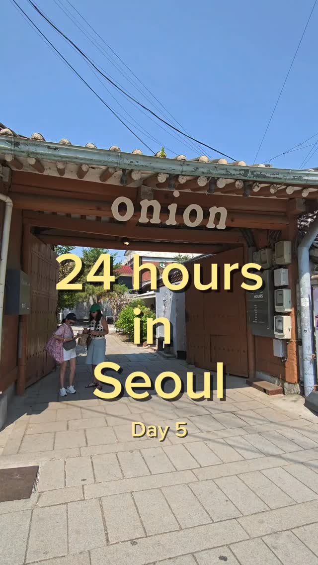 7 Cafes in Seoul