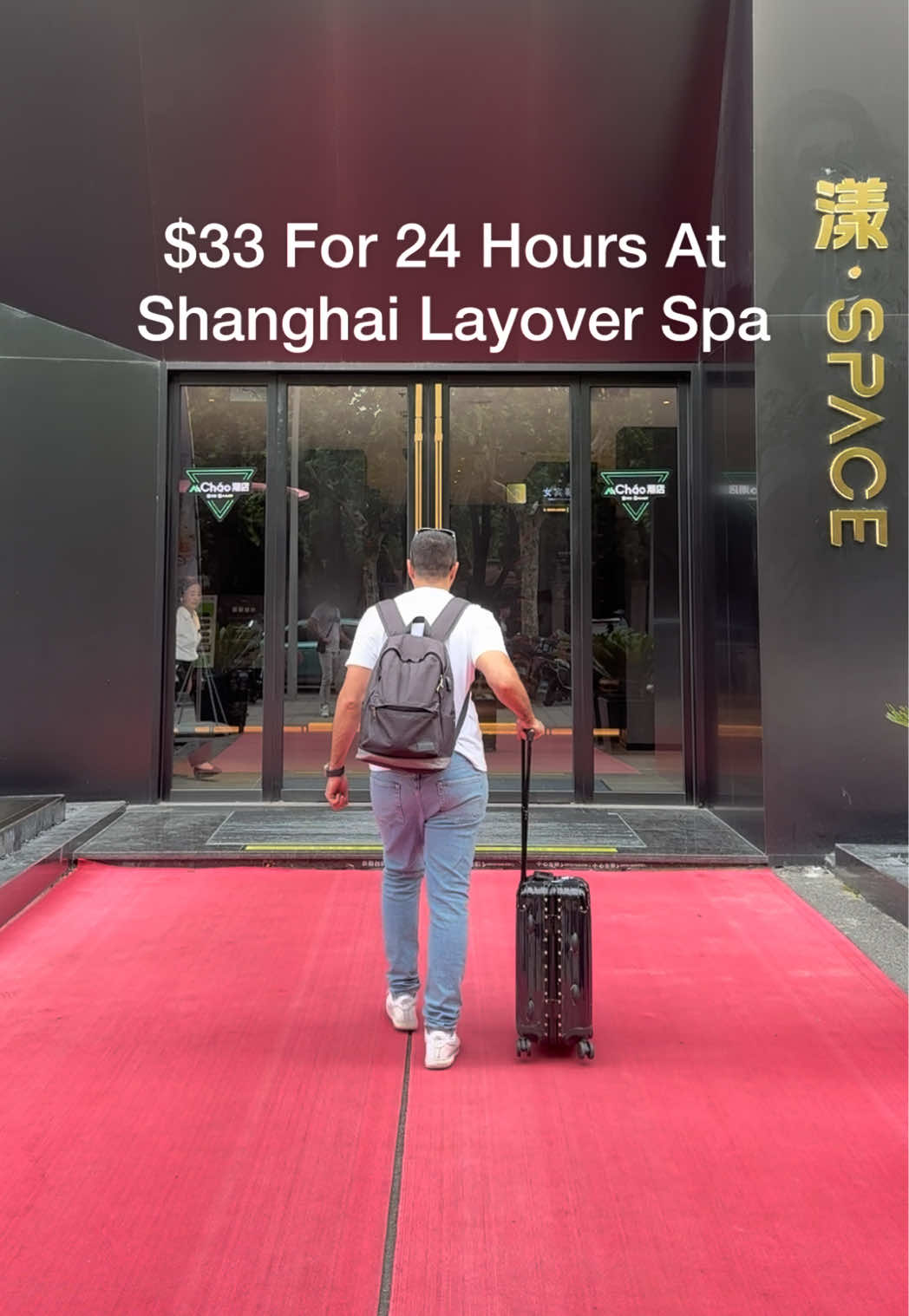1 Wellness spots in Shang Hai Shi