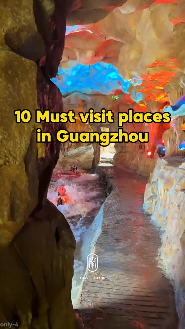 Guangzhou Attractions: Safari Park, Ocean World, Tower
