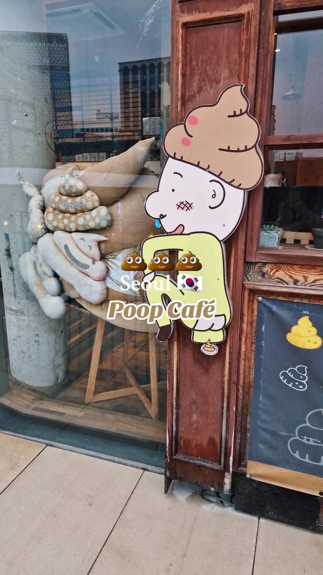 1 Cafes in Seoul