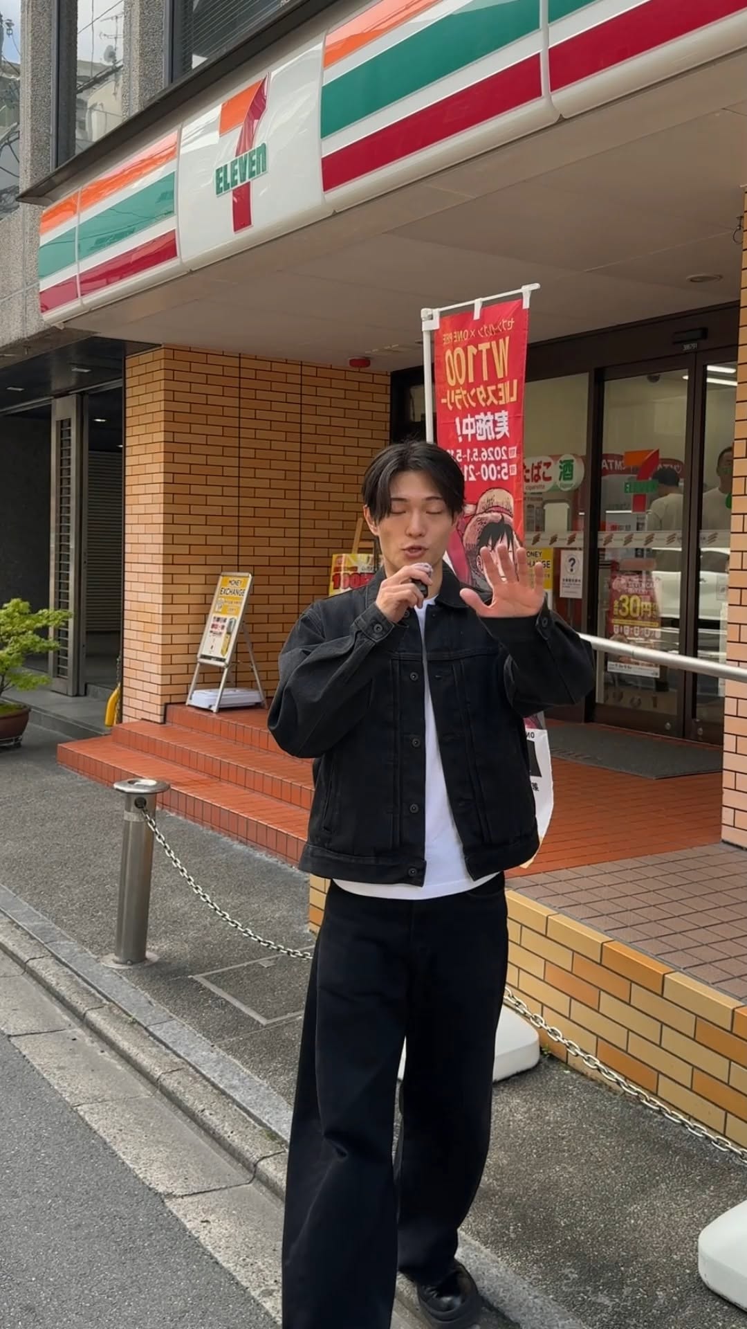 Kyoto Onigiri Shop Video Editing