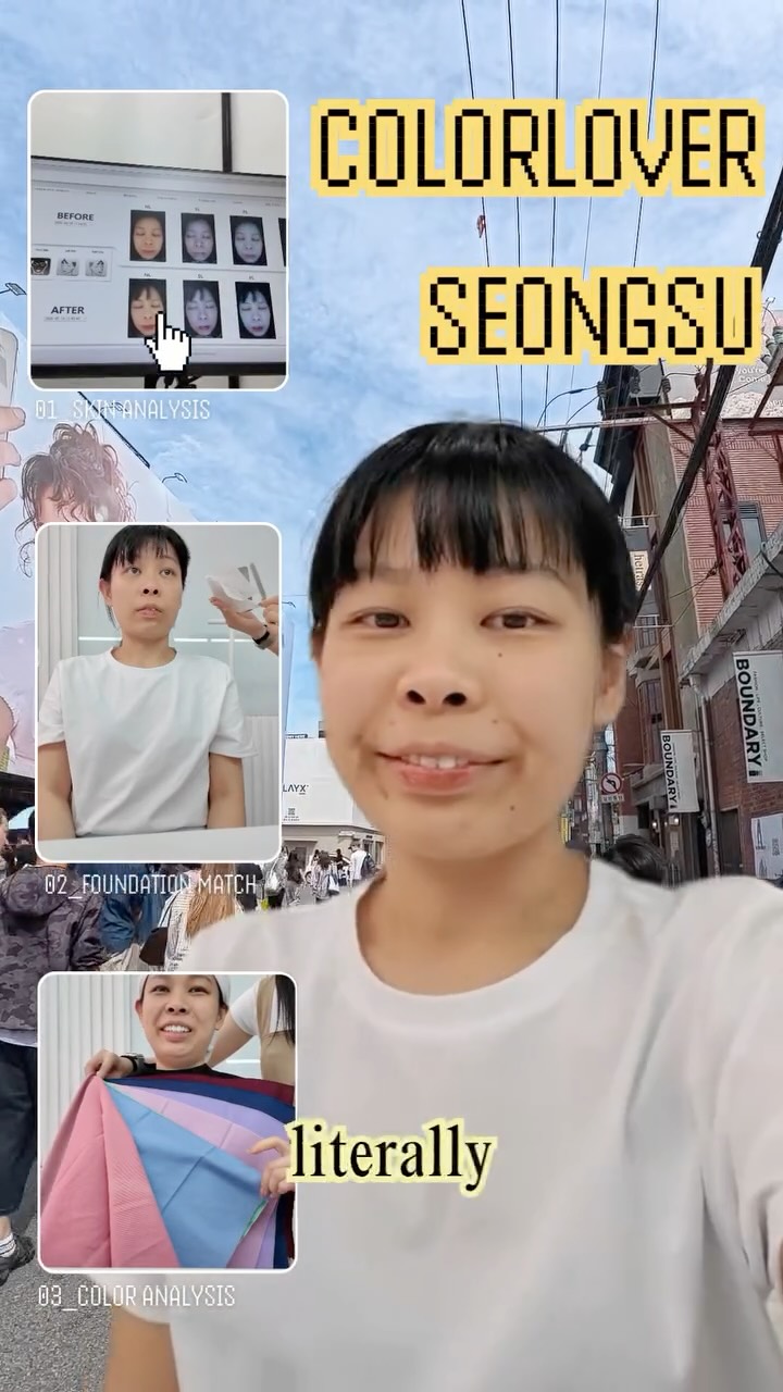 1 Places in 서울특별시
