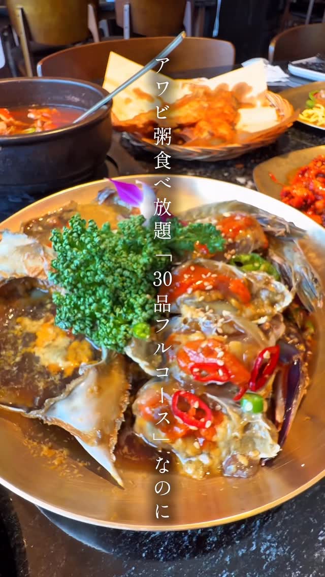 Busan Restaurants Featuring Fresh Seafood and Local Flavors