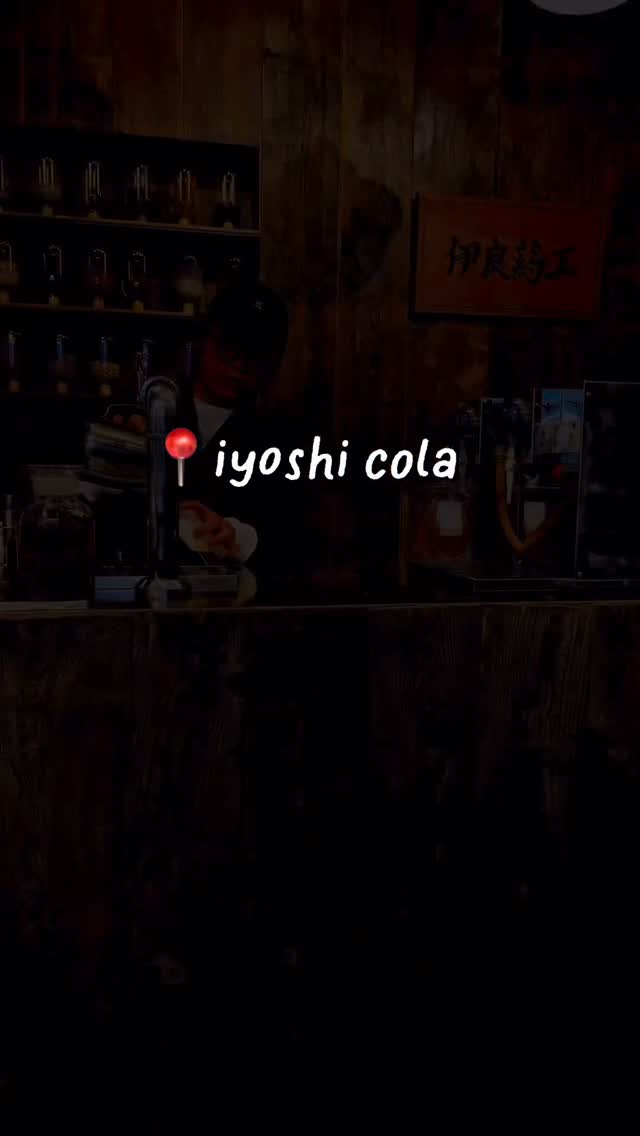 Viral Cola Drink Popular in Japan