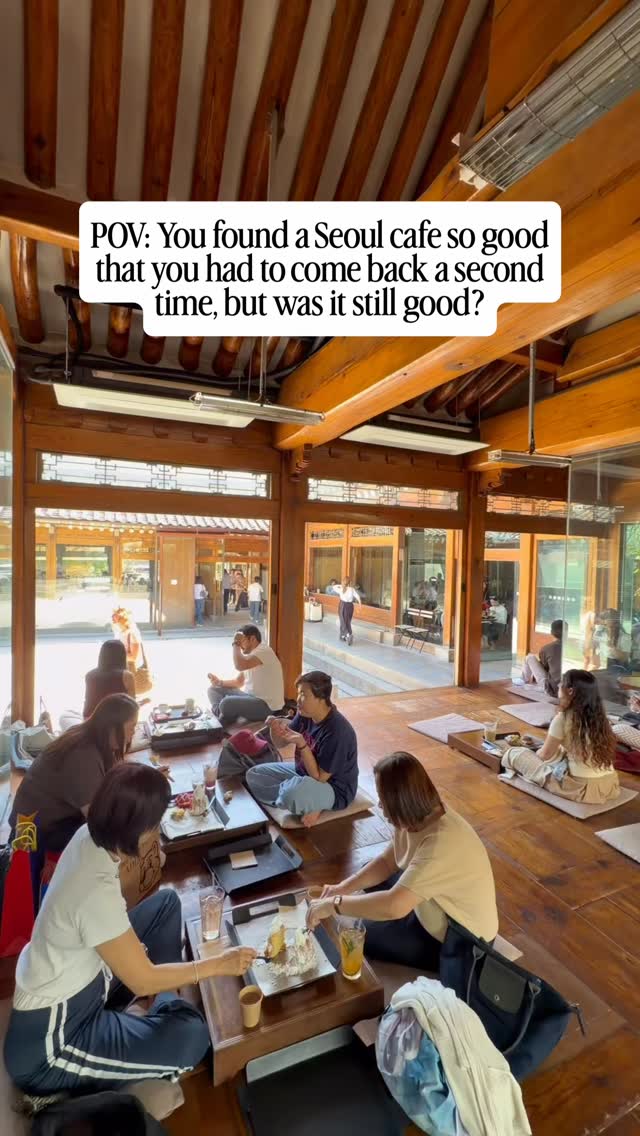 Cafe Onion: Unique Savory Pastries and Architecture