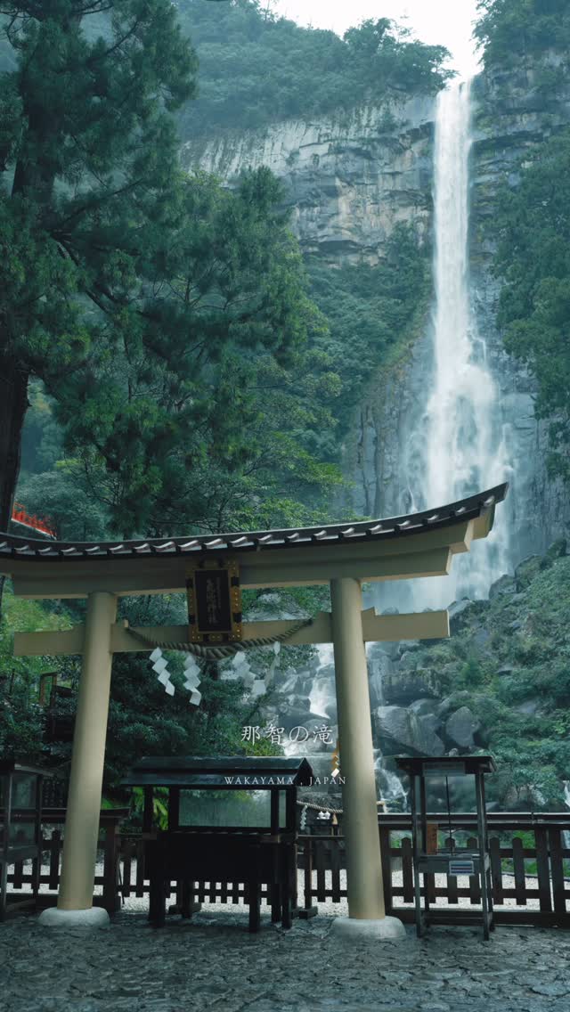 2 Attractions in Japan