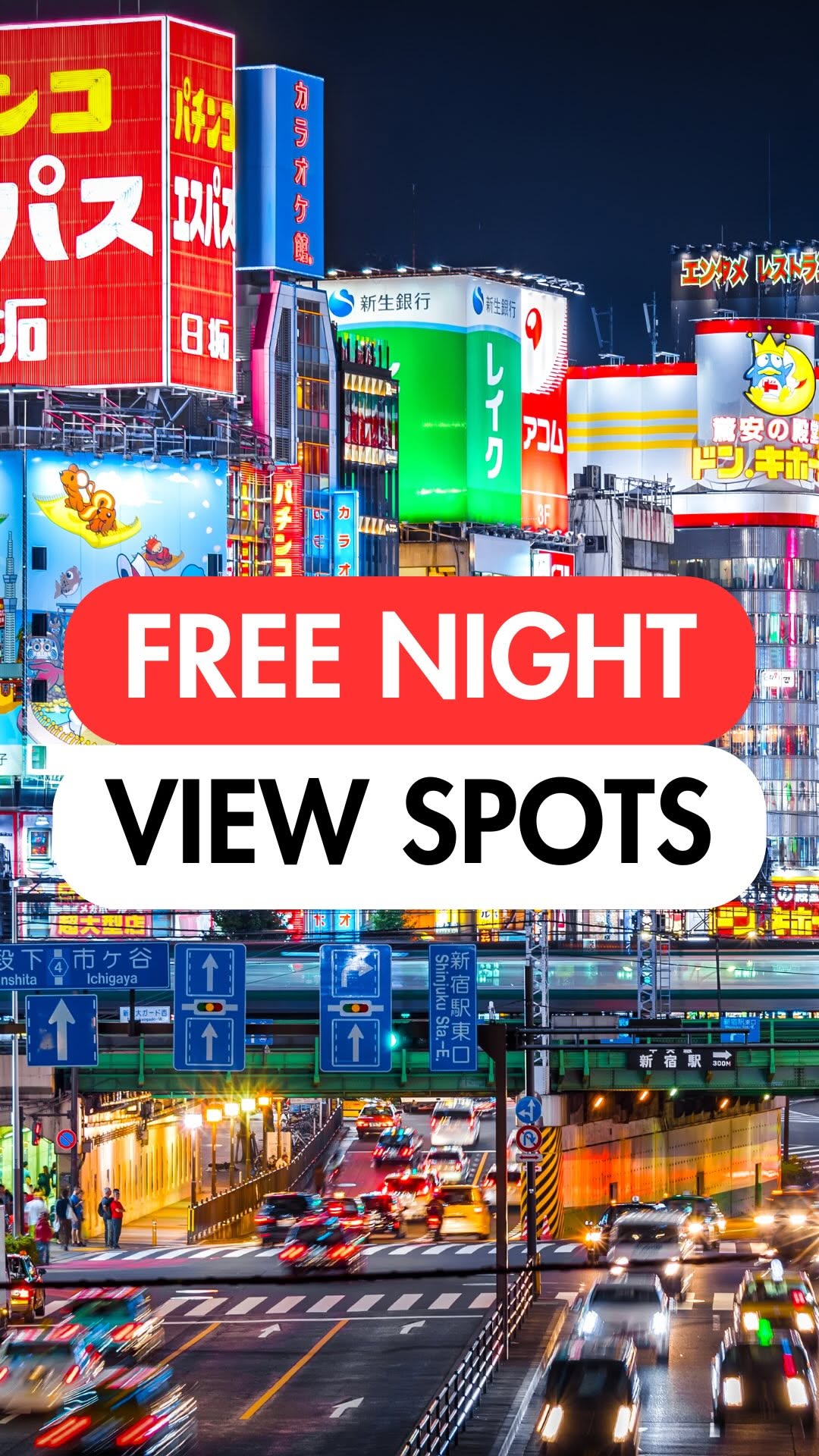 18 Attractions in Japan