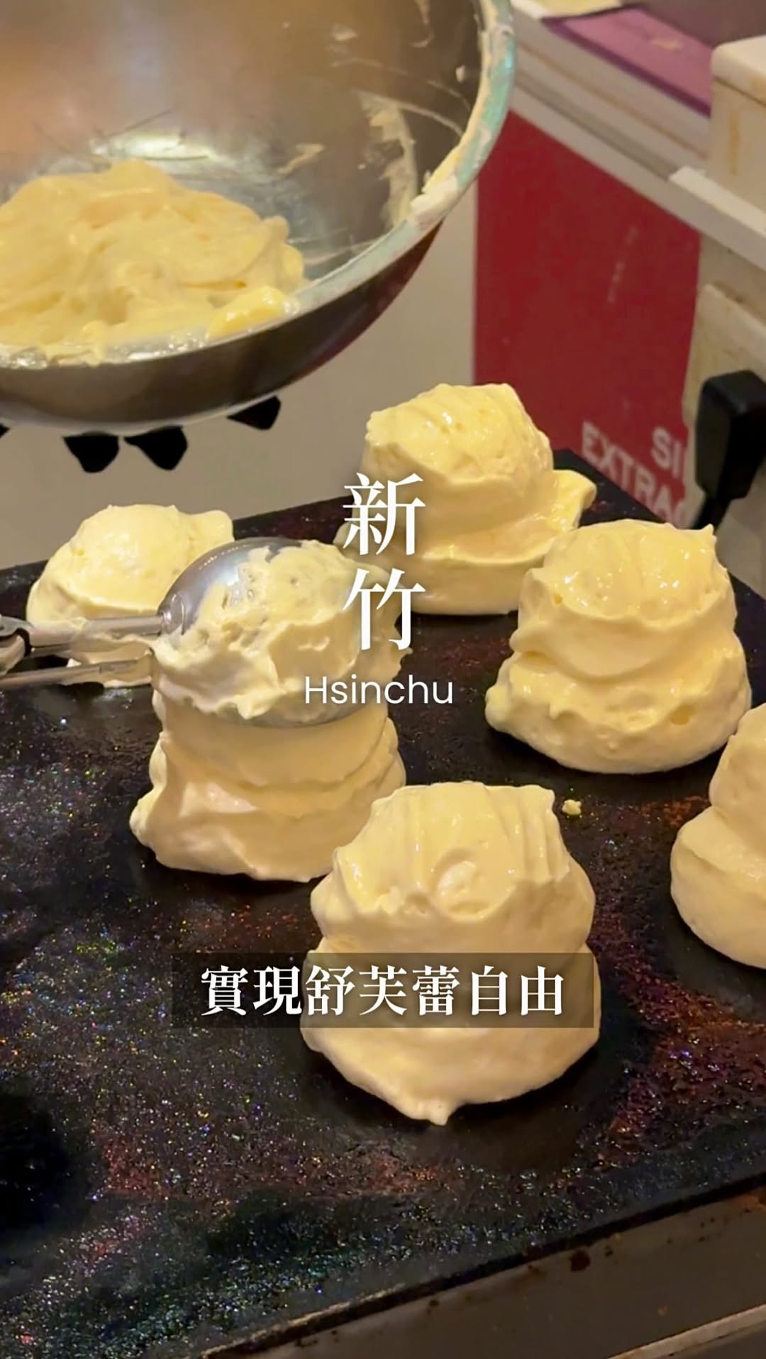 2 Hotels in Hsinchu City