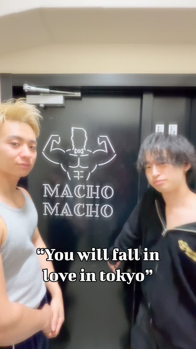 Macho Macho Shibuya's Unique Vibe