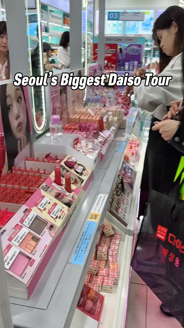 Daiso Store in Myeongdong Station