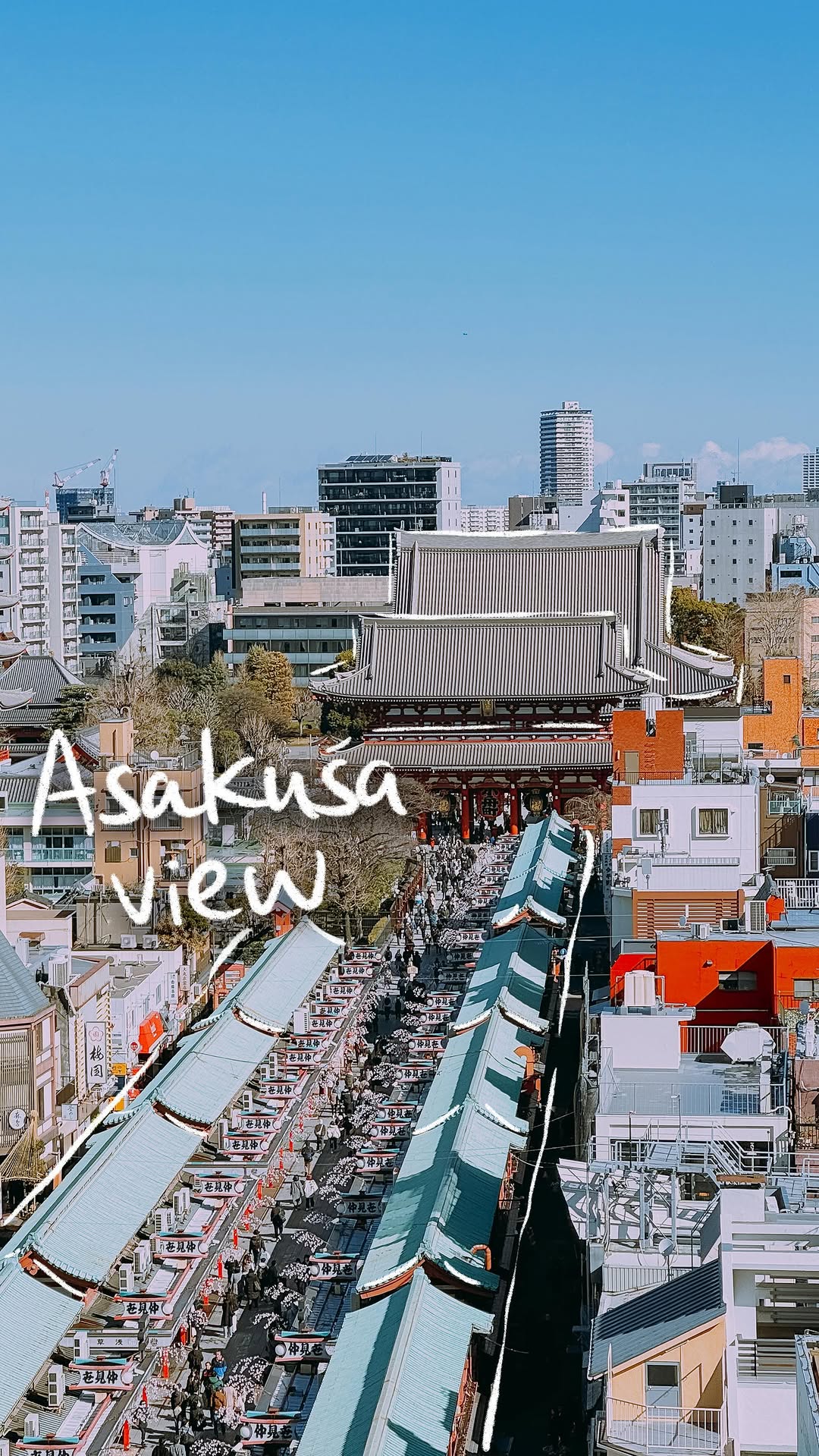 Asakusa's Free Viewing Spot for Senso-ji Temple