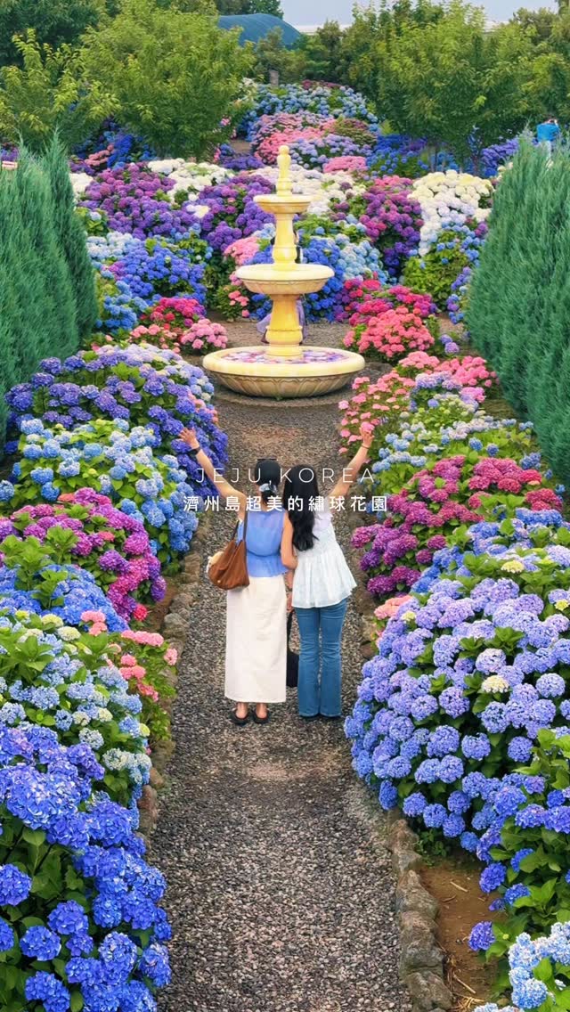 1 Parks in Seogwipo