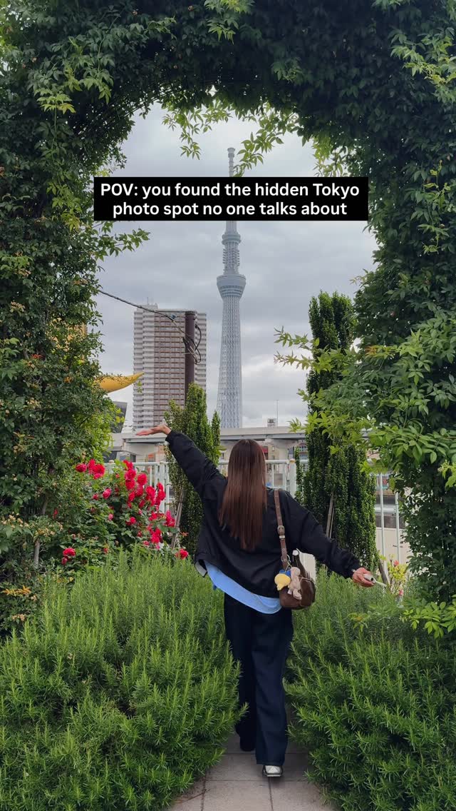 4 Places in Tokyo