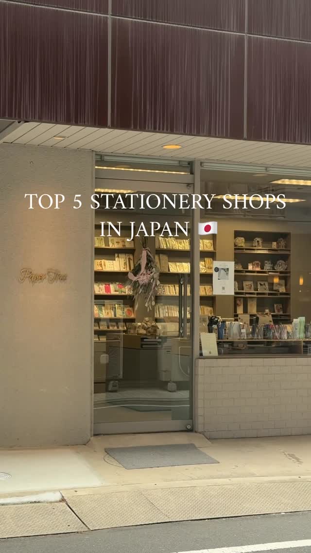 4 Shops in Tokyo