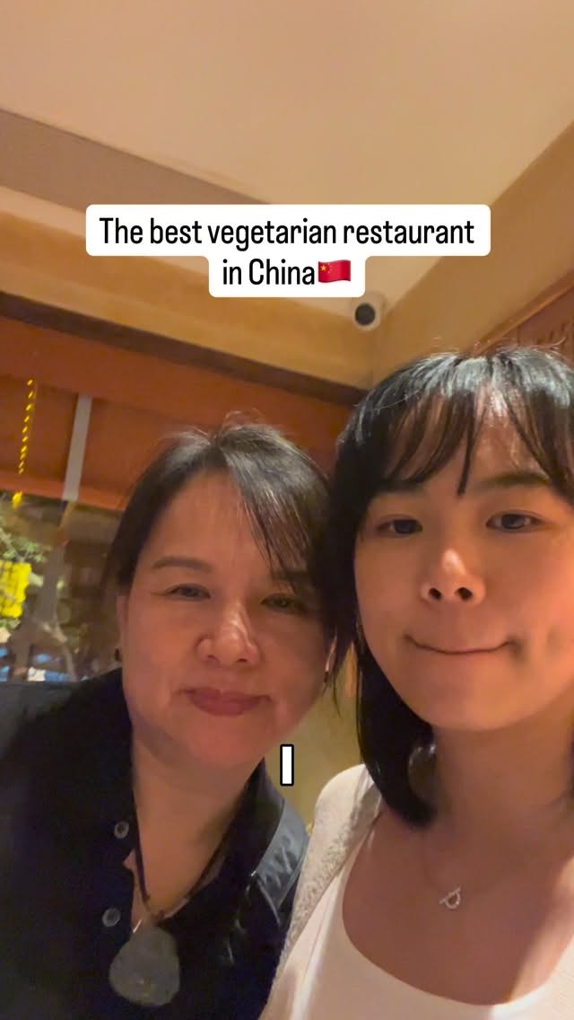 1 Restaurants in Shang Hai Shi