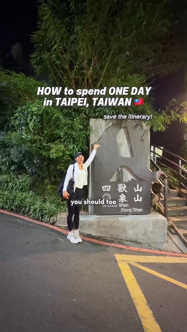 5 Places in Taipei City