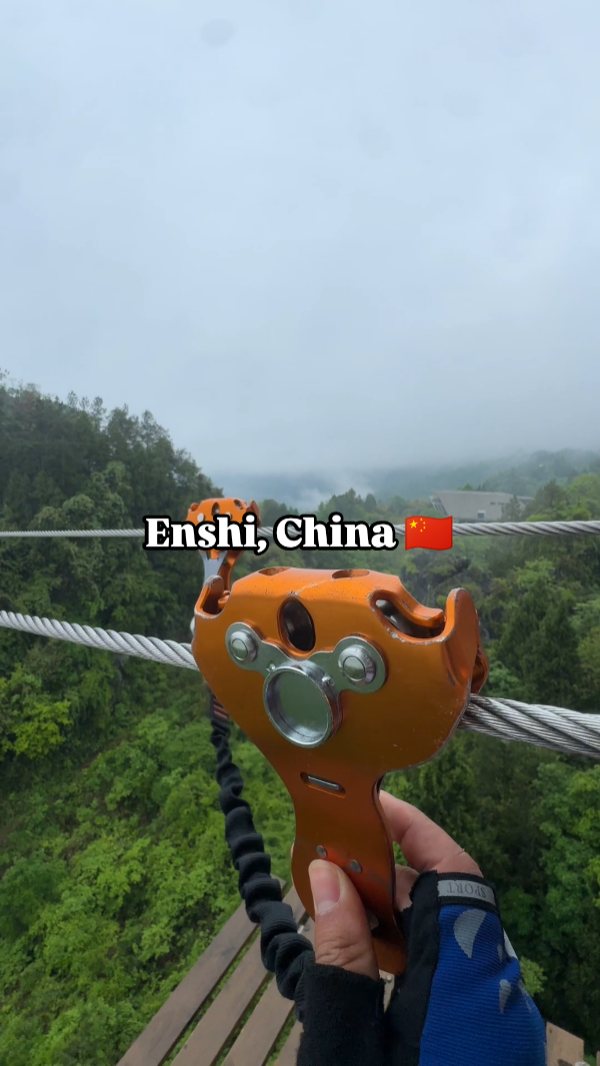 2 Landmarks in Enshi City
