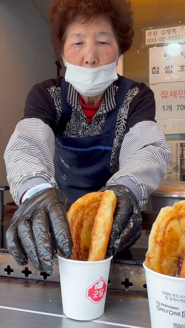 4 Attractions in Busan