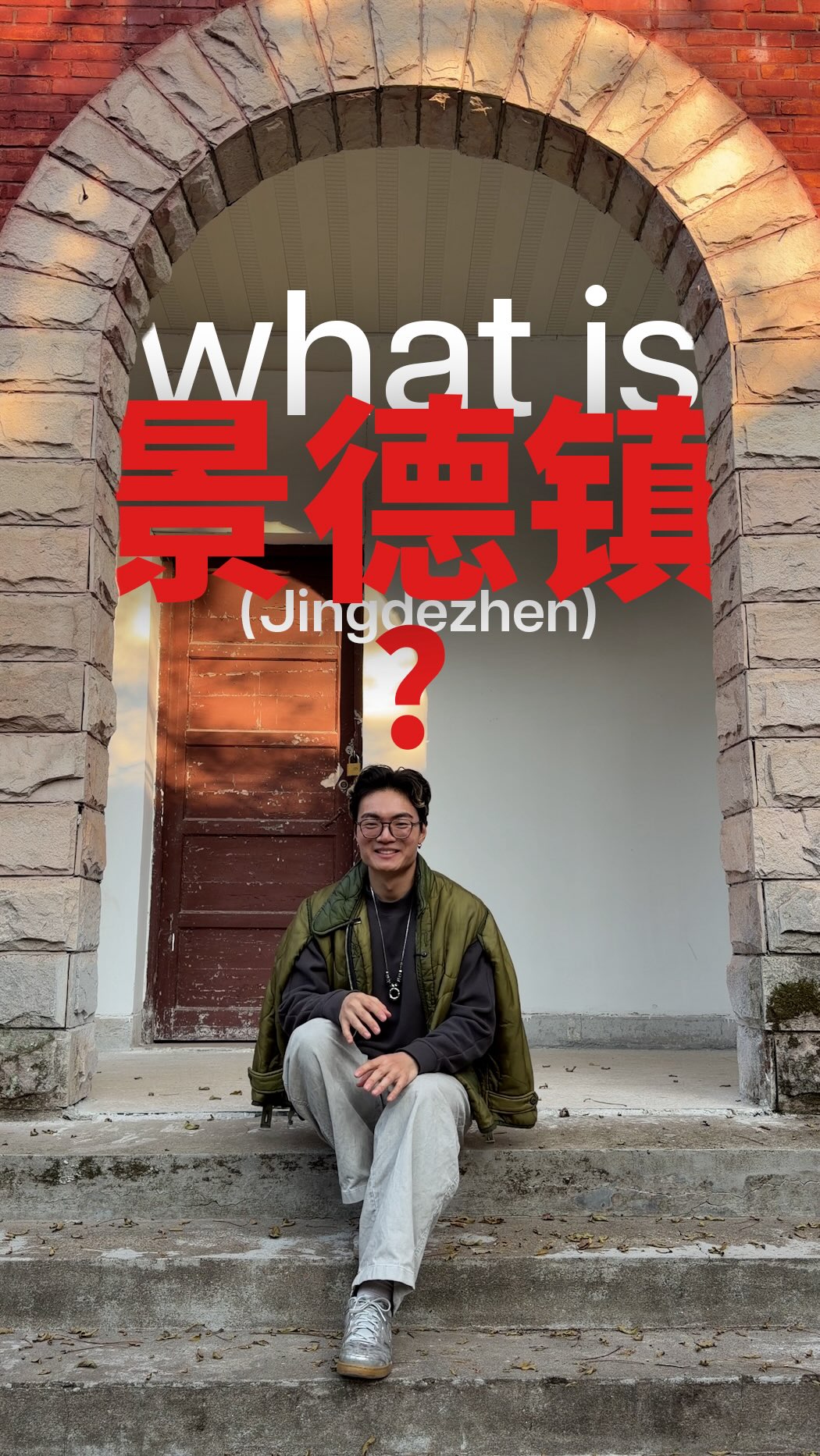 1 Places in Jingdezhen