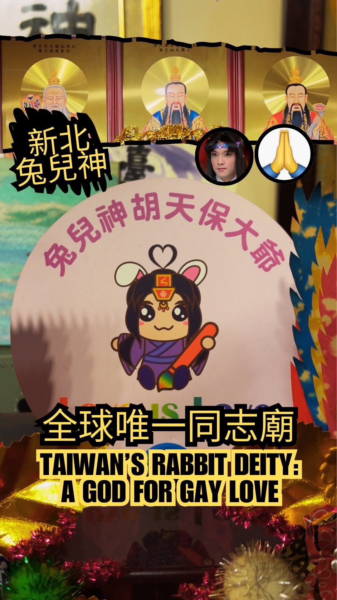 Taiwan's Rabbit God Temple: Deity of Same-Sex Love